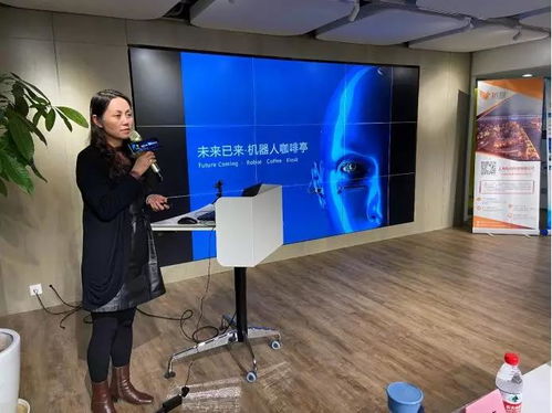 优股Demoday暨科创金融系列人工智能科技金融专题路演顺利举办