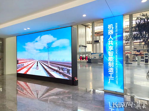 衡水新闻网人工智能公共服务平台技术咨询服务解决方案